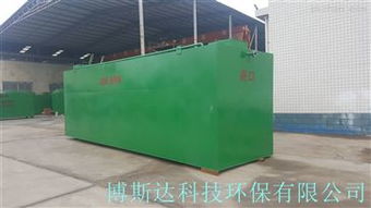 國內環?？萍夹逻M展 洗滌廠污水處理設備廠家推動綠色轉型