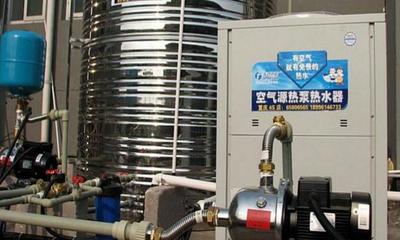 天舒空氣能熱水器 高效節(jié)能的環(huán)保熱水解決方案