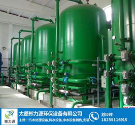 呂梁地區(qū)反滲透設(shè)備安裝與環(huán)保設(shè)備銷售 構(gòu)建綠色工業(yè)的堅實支撐